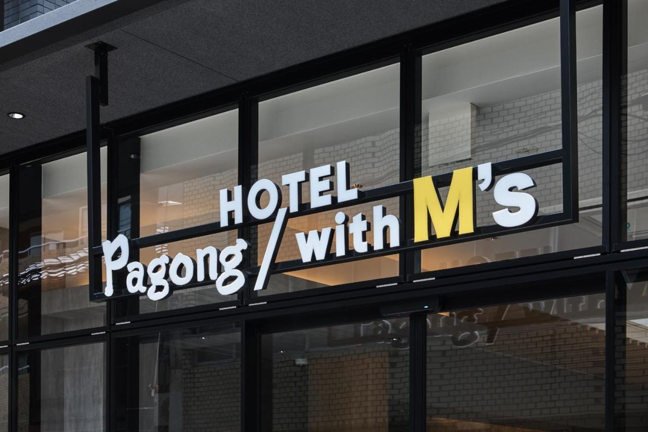 Hotel Pagong With M'S Kyoto Bagian luar foto
