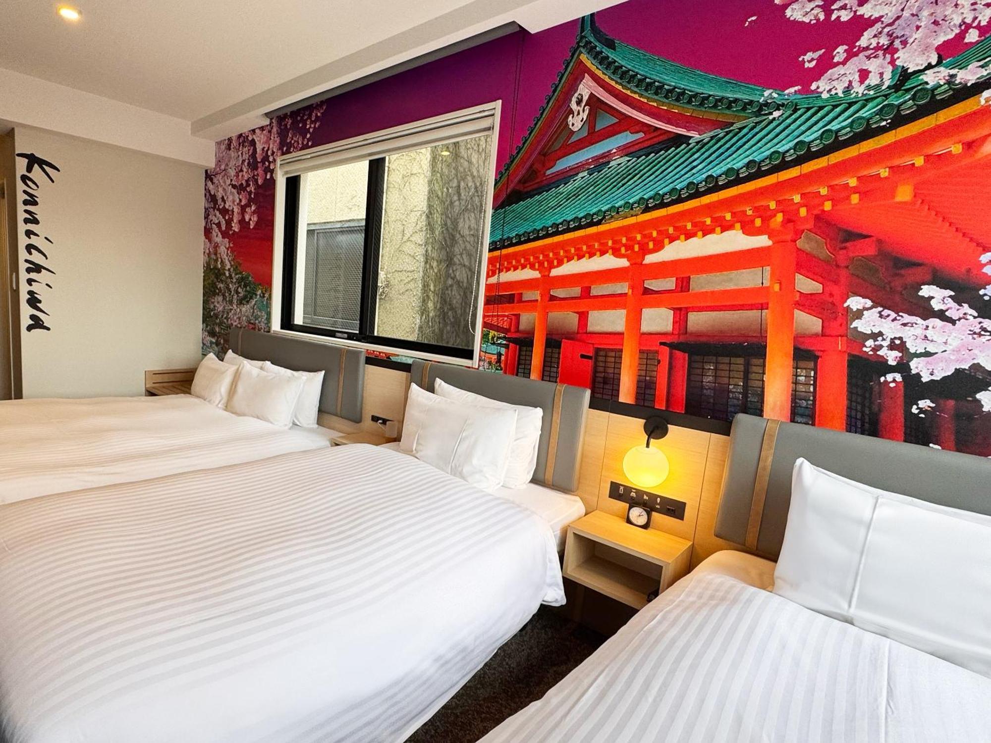 Travelodge Kyoto Shijo Omiya Bagian luar foto