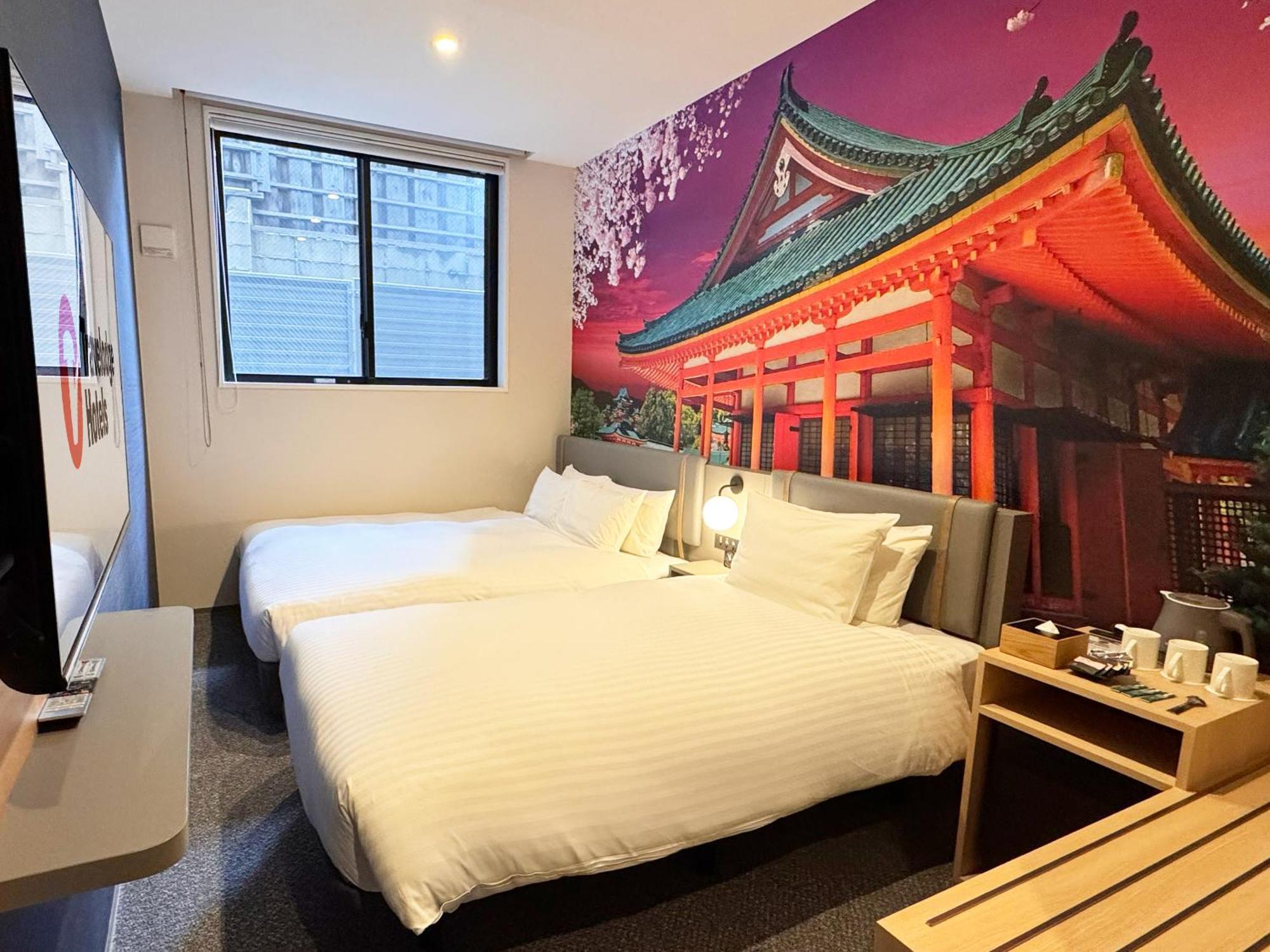 Travelodge Kyoto Shijo Omiya Bagian luar foto