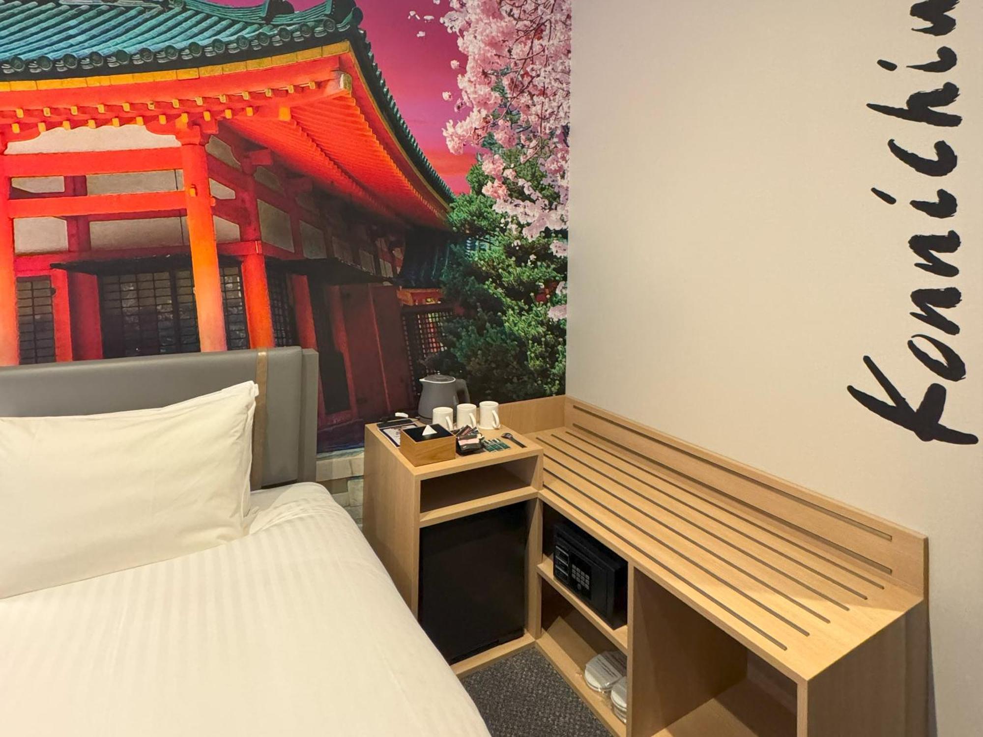 Travelodge Kyoto Shijo Omiya Bagian luar foto